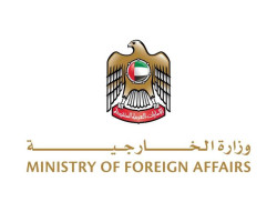 UAE to Lift Travel Ban on Lebanon