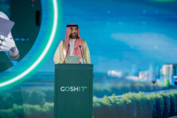 Riyadh Conference Explores Future of Occupational Health Sector