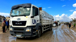 UN Condemns Israeli Overhaul of Gaza Aid Distribution System