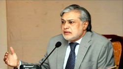Pakistan Will Not Compromise on a Single Drop of Its Water Share: Deputy PM Ishaq Dar