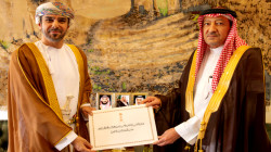 'Insan' Spends SR55 Million on Families in Q1 of 2025