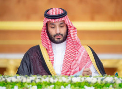 Saudi Cabinet Reviews Hajj Readiness, Key Regional Developments