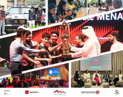 Huawei AppGallery Gamers Cup Returns To Ras Al Khaimah!