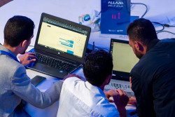 Call for Saudis to Join National AI Training Initiative