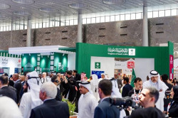 Saudi Arabia Participates in 2025 Doha International Book Fair
