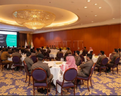 Public Security Holds Workshop on Surveillance System in Riyadh