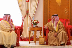 Saudi Arabia, Bahrain Sign Deal to Complete Medical City Project