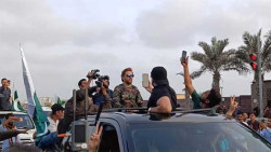 Shahid Afridi Stands in Solidarity with Pakistan's Armed Forces