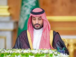 Crown Prince launches HUMAIN, new PIF-owned AI firm to drive innovation