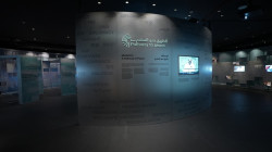 Acciona Living & Culture: Immersive 'Pathway to Peace' in Doha
