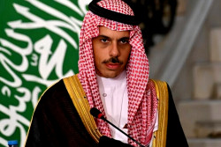 US-Saudi Ties Deepen as Trump Strengthens Strategic Alliance