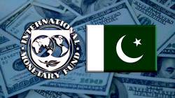 Pakistan Receives $1.23 Billion IMF Loan Tranche