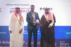 Riyadh Industry Week 2025 to Highlight Smart, Sustainable Manufacturing