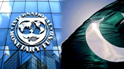 Virtual Technical Talks Between Pakistan and IMF Begin on Upcoming Federal Budget