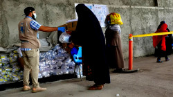 UNFPA: $102 Million in Vital Programs Halted in Afghanistan After US Funding Cuts