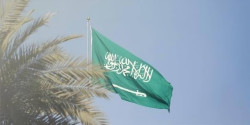 Saudi Arabia Condemns Israeli Attacks on Gaza Hospital