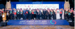 Saudi Arabia, China Sign 57 Deals Worth SR14 Billion in Beijing