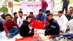 Bangladesh JnU Students Launch Mass Hunger Strike Over Unmet Demands
