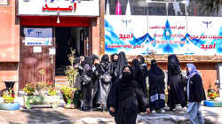 UN Official Warns of Midwife Shortage in Afghanistan Amid Ban on Girls’ Education