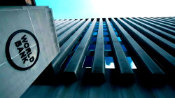 World Bank to Resume Activities in Syria After 14 Years