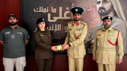 Pakistani Woman Police Officer Wins International Award at World Police Summit