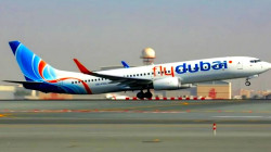 Flydubai Launches Daily Flights to Peshawar’s Bacha Khan International Airport