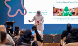 Saudi Arabia Showcases Museums’ Expanding Role in Heritage Preservation