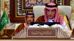 Saudi Arabia Rejects Palestinian Displacement, Backs Syria at Baghdad Summit