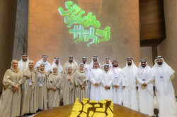 Saudi Data & AI Authority Showcases Digital Progress at Osaka Expo 2025