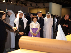 ‘Layered Medium’ Show in Abu Dhabi: Tracing Six Decades of Contemporary Korean Art