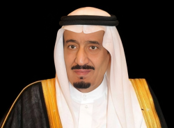 King Salman to Host 1,000 Palestinian Pilgrims for Hajj 2025