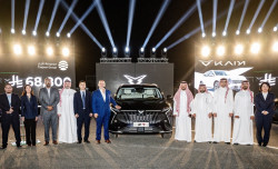 With Global Design And Competitive Pricing: Kaiyi Officially Launches In The Saudi Market
