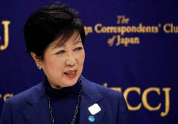 Tokyo Governor Koike to Lead Women’s Leadership Summit in Riyadh