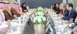 Saudi-Malaysia Investment Talks Ignite Momentum for Vision 2030 Goals