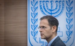 Israeli MP Condemns Gaza Aid as Undermining War Effort
