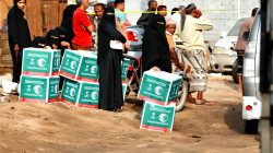 KSrelief Distributes 863 Food Baskets to Vulnerable Lebanese Families in 2025