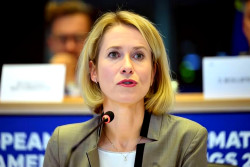 EU to Review Trade Ties with Israel Over Gaza Offensive; Israel Rejects Move