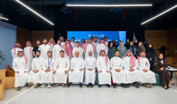 Saudi Arabia Launches AI Startup Incubator to Boost Digital Innovation