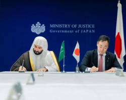 Saudi Arabia, Japan Sign MoU to Enhance Judicial Collaboration