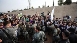 Israel Protests Against Its Own Government as Anger Grows Over Gaza War