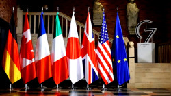 G7 Vows Coordinated Economic Action, Eyes Tougher Sanctions on Russia