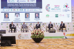 The Arab Coordination Group Strengthens Partnership with the Private Sector Through A Pivotal Session To Advance Sustainable Development