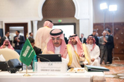 Saudi Finance Minister Outlines Saudi Priorities at IsDB Meeting