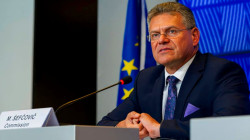 EU Vows to Protect Interests After Trump Threatens 50% Tariff on European Imports