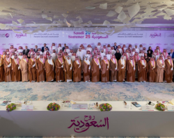 Tourism Minister Launches ‘Saudi Summer 2025’ Program