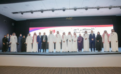 Saudi Family Businesses Embrace Innovation and Sustainability at Landmark Forum in Riyadh