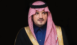 Saudi Arabia, US Sign Security Cooperation Agreements