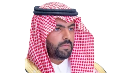 Saudi Ministry Launches "National Cultural Policy Challenge"