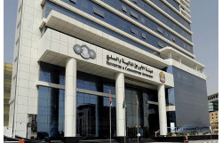 SCA Launches Region’s First 'Finfluencer' Licence to Regulate Digital Financial Content