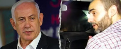 Israel Confirms Death of Senior Hamas Leader Mohammad Sinwar